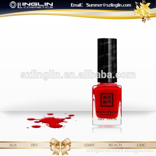 12 ml natual water based peel off nail polish